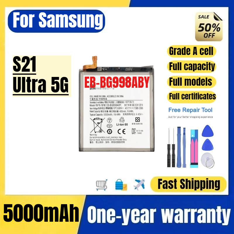 Phone Battery Replacement - EB-BG998ABY for Samsung S21 Ultra 5G