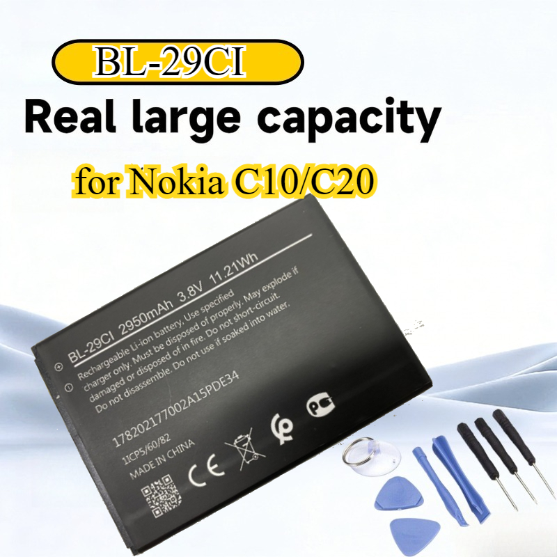 Phone Battery Replacement - New BL-29CI Battery for Nokia C10/C20