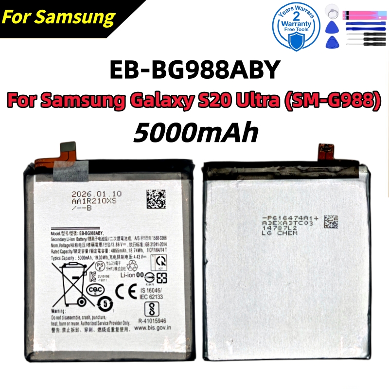 Phone Battery Replacement - 100%New High quality Battery EB-BG988ABY For