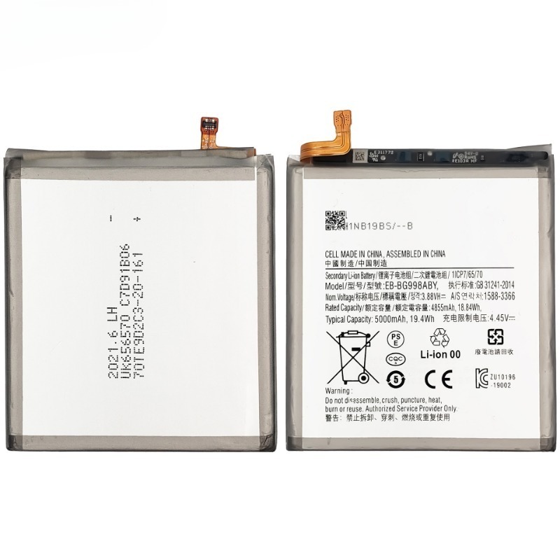 EB-BG998ABY for Samsung S21 Ul - Phone Battery Replacement recension och pris