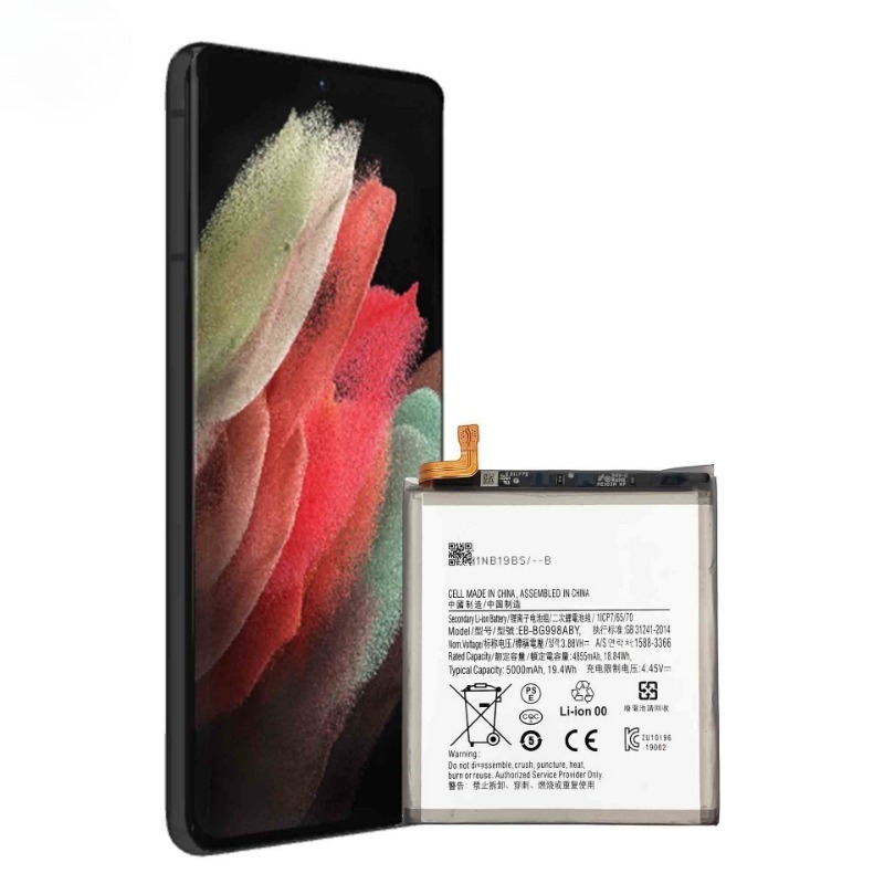 EB-BG998ABY for Samsung S21 Ul - Phone Battery Replacement recension och pris