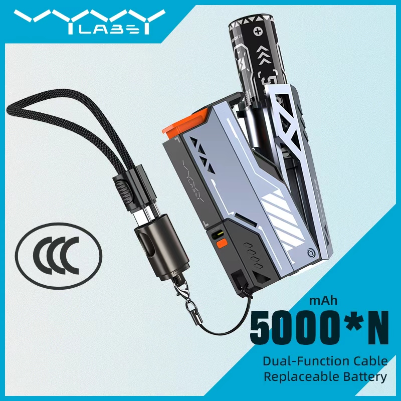 Vyvylabs Detachable CCC Power  - Phone Battery Replacement recension och pris