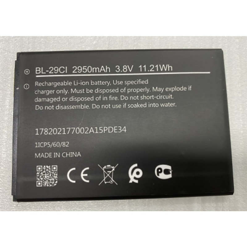 New BL-29CI Battery for Nokia  - Phone Battery Replacement recension och pris