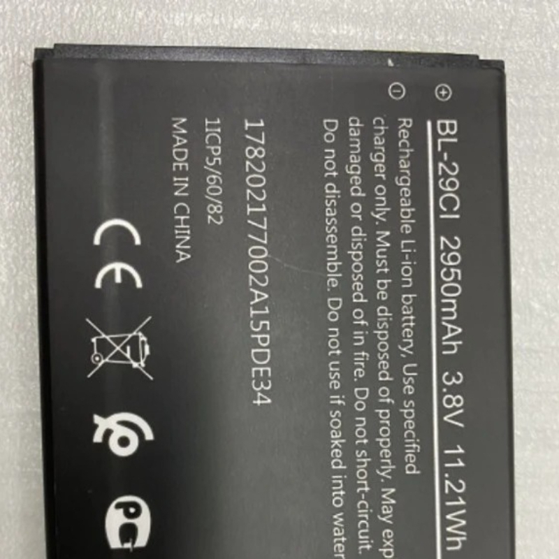 New BL-29CI Battery for Nokia  - Phone Battery Replacement recension och pris