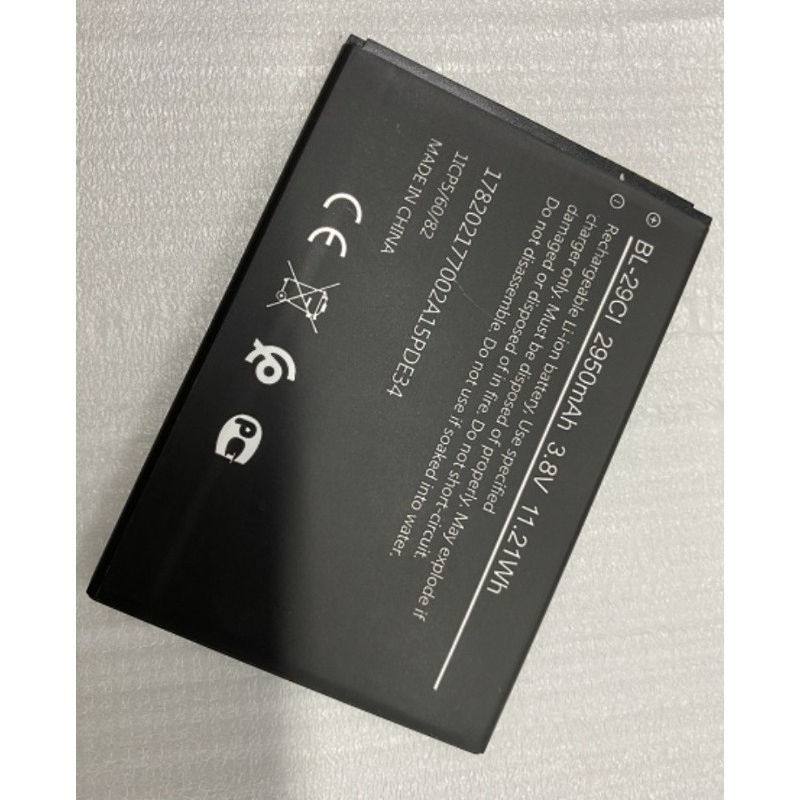 New BL-29CI Battery for Nokia  - Phone Battery Replacement recension och pris