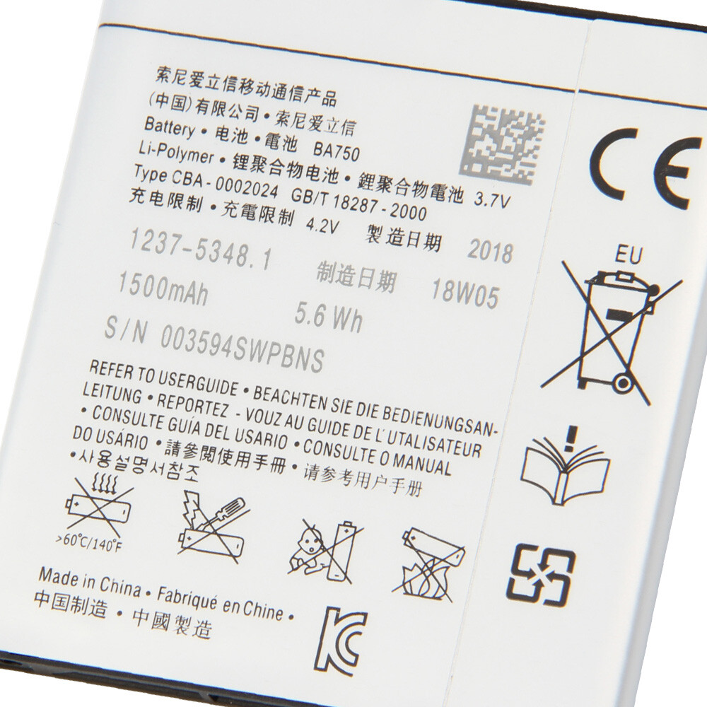 Replacement Phone Battery BA75 - Phone Battery Replacement recension och pris
