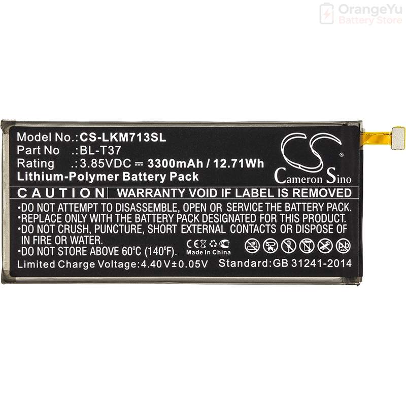 Replacement 3.85V 3300mAh Batt - Phone Battery Replacement recension och pris