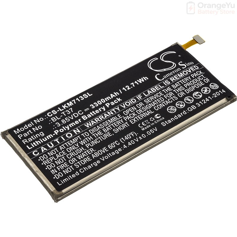 Replacement 3.85V 3300mAh Batt - Phone Battery Replacement recension och pris