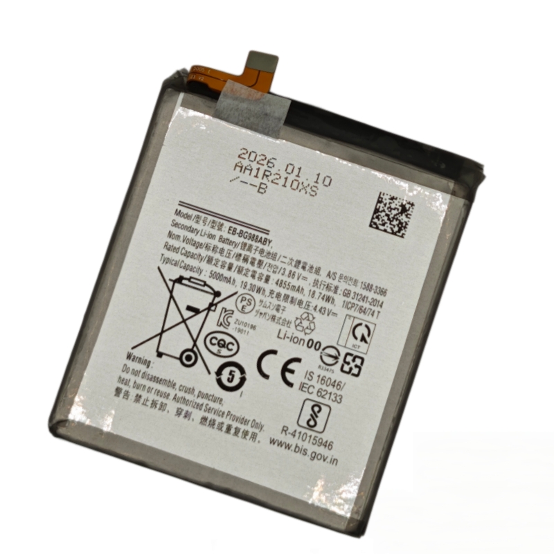 100%New High quality Battery E - Phone Battery Replacement recension och pris