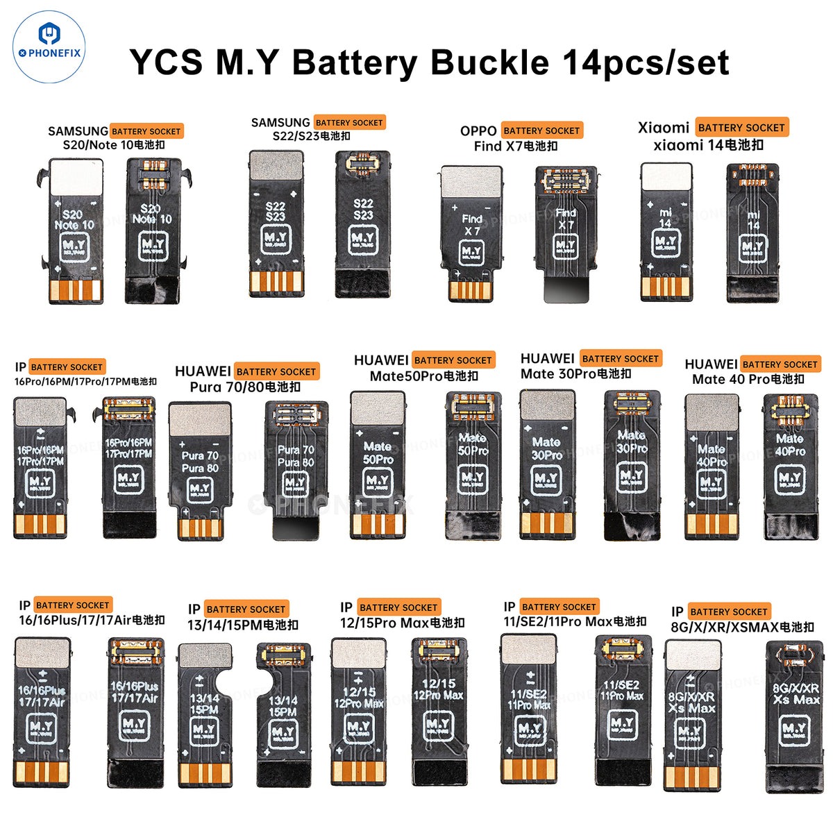MR.YANG M.Y Mobile Phone Repai - Phone Battery Replacement recension och pris