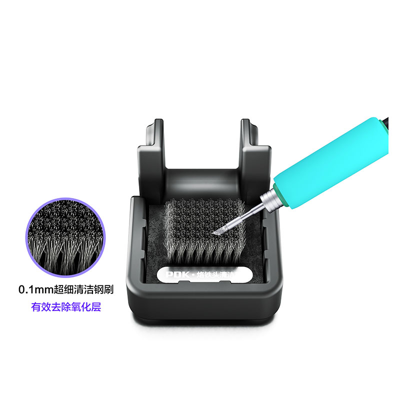 PDK RS300 High quality solderi - Electronics Repair Kit With Soldering Iron recension och pris